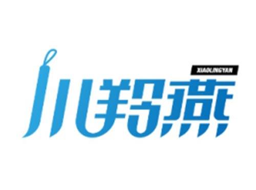 小羚燕XIAOLINGYAN
