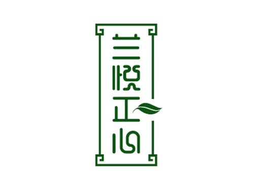 兰悦正心