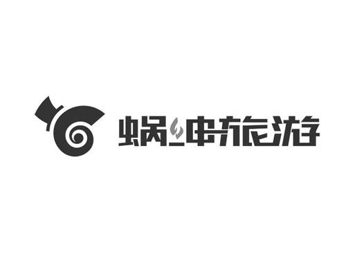 蜗绅旅游
图形
