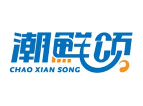 潮鲜颂
CHAOXIANSONG