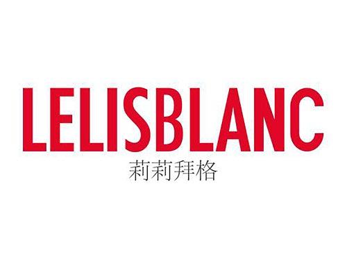 lelisblanc莉莉拜格（澳大利亚）