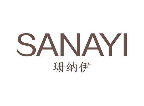 sanayi珊纳伊