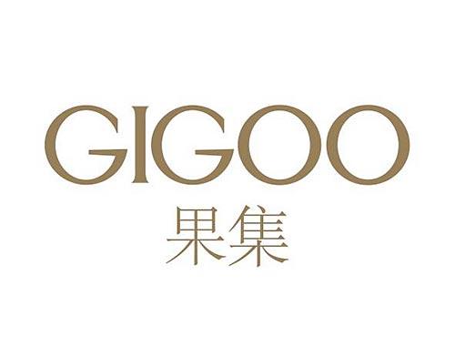 gigoo果集