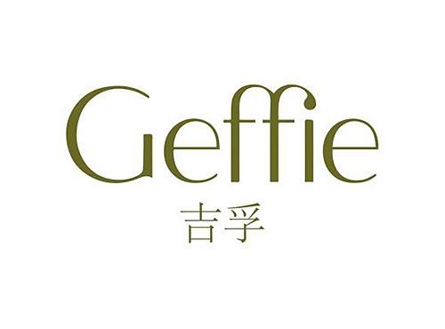 geffie吉孚