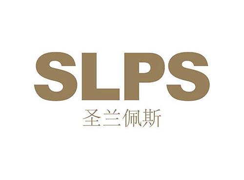 slps圣兰佩斯