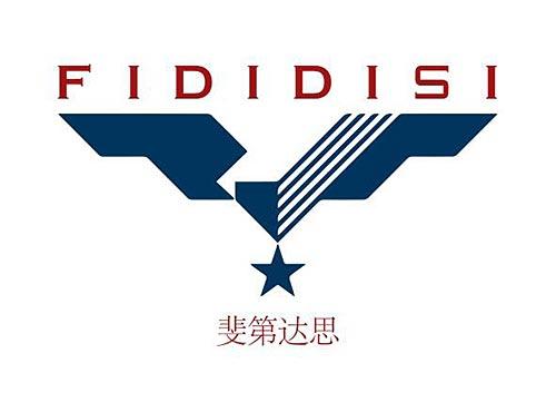 fididisi斐第达思