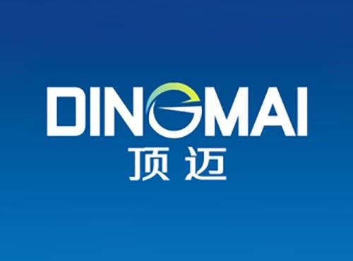 顶迈