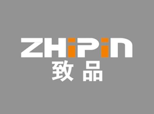 致品