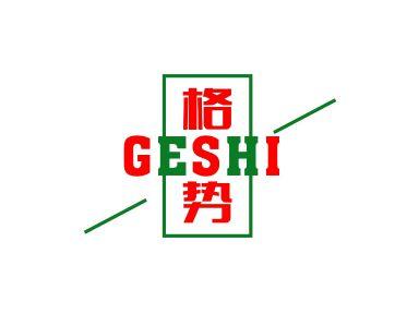 格势
