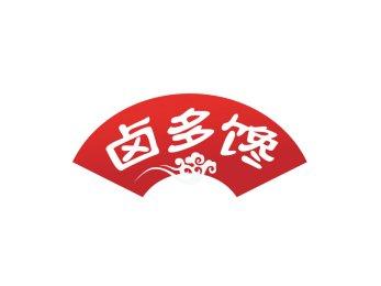 卤多馋