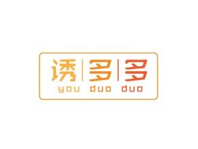诱多多