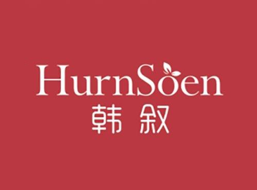 韩叙