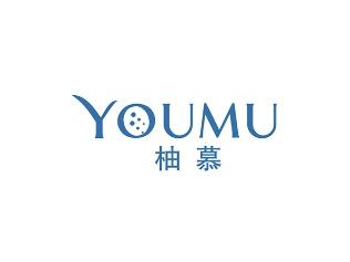 柚慕