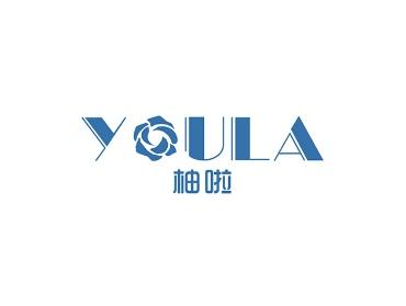 柚啦