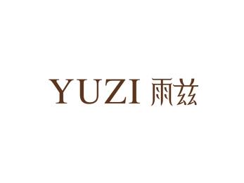 雨兹