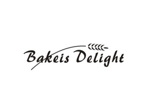 BAKEISDELIGHT