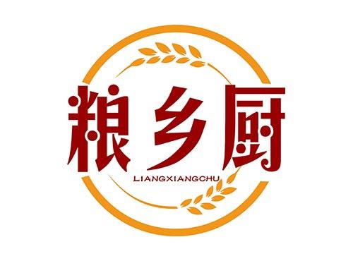 粮乡厨 LIANGXIANGCHU