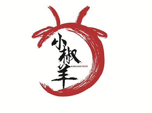 小椒羊 XIAOJIAOYANG