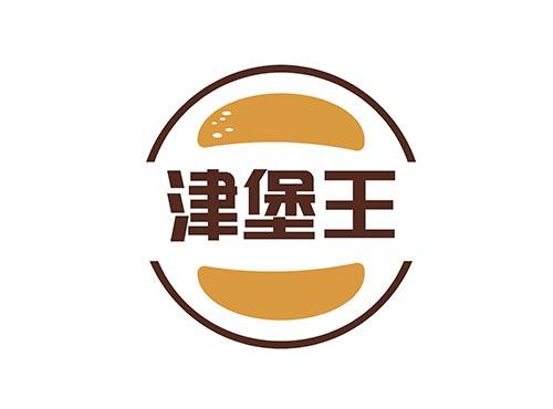 津堡王