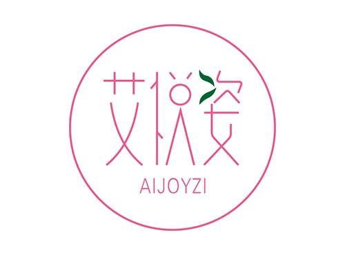 艾悦姿 AIJOYZI