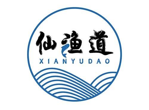 仙渔道 XIANYUDAO