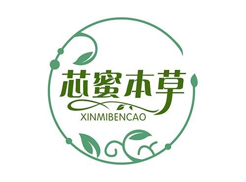 芯蜜本草 XINMIBENCAO