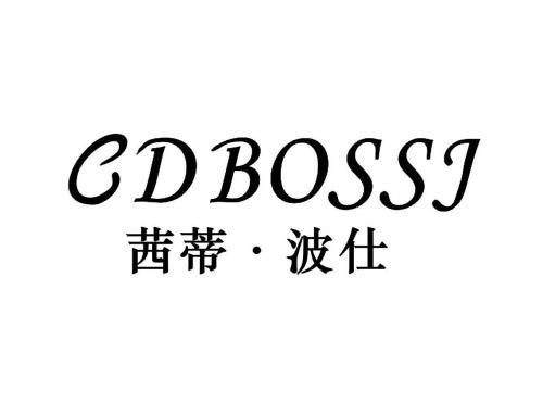 茜蒂.波仕;CDBOSSJ