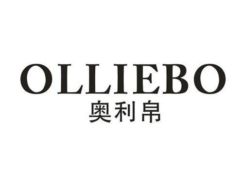 奥利帛