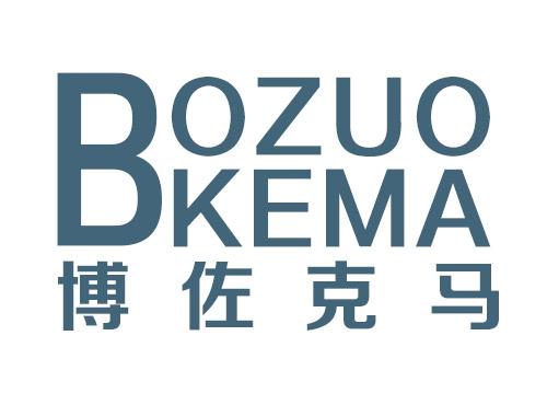 博佐克马