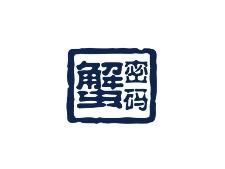 蟹密码