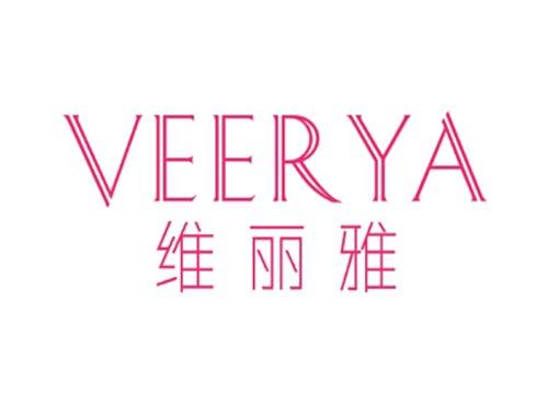 维丽雅