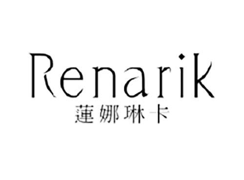 莲娜琳卡