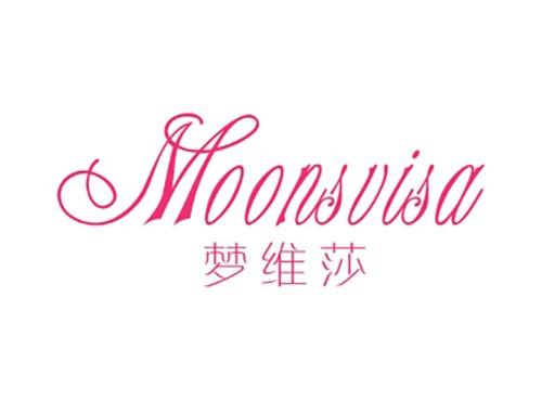 梦维莎