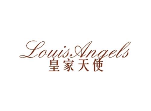 皇家天使