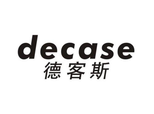 德客斯
