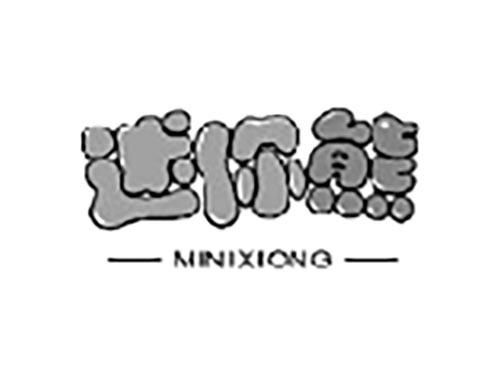 迷你熊
