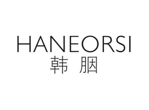 韩胭