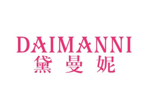 黛曼妮