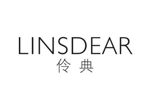 伶典