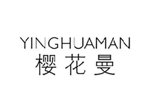 樱花曼