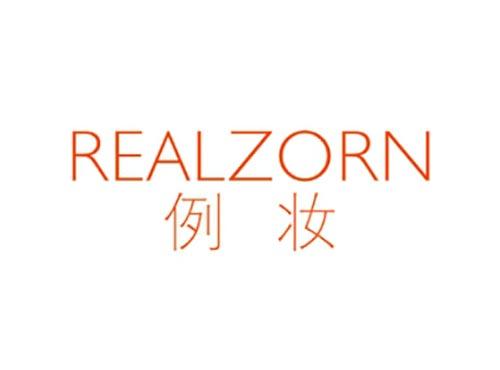 例妆
