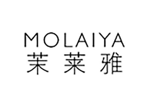 茉莱雅