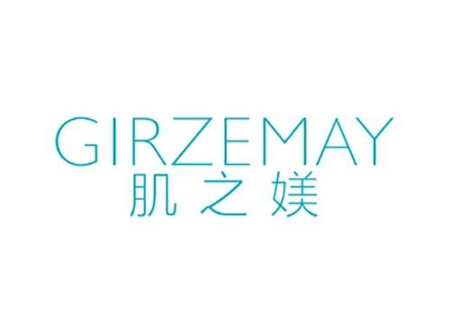 肌之媄