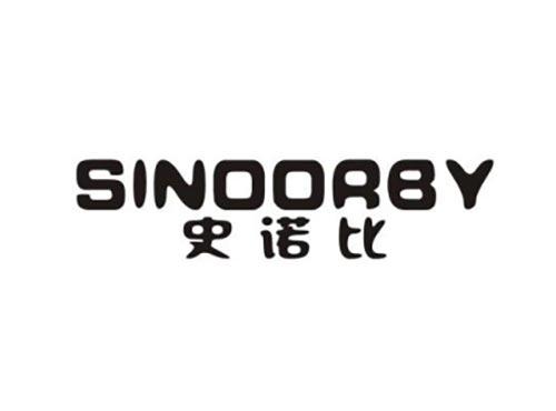 史诺比