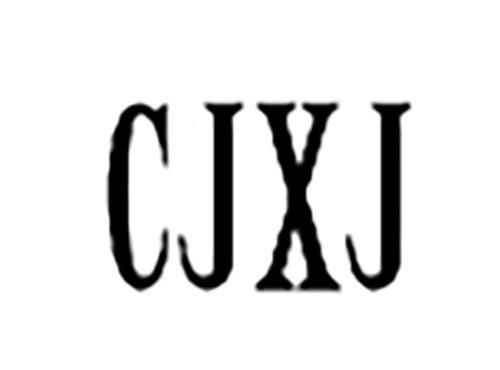 CJXJ