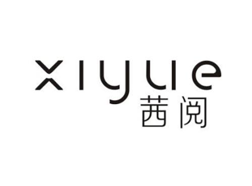 茜阅