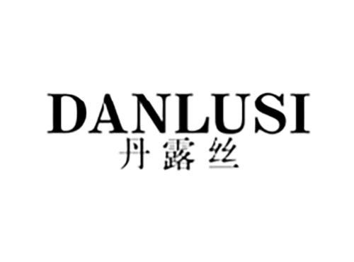 丹露丝