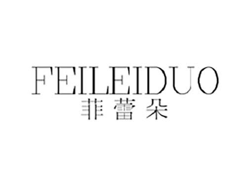 菲蕾朵