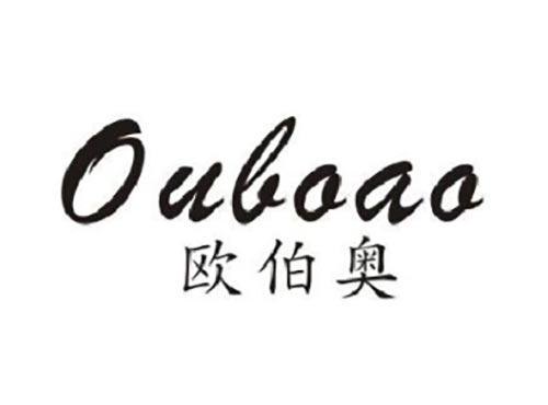 欧伯奥