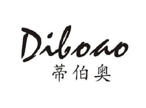 蒂伯奥